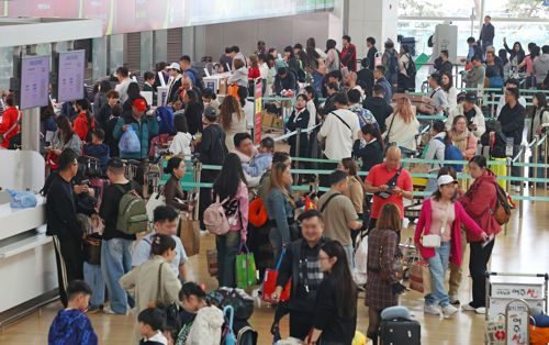 [연합뉴스 제공]