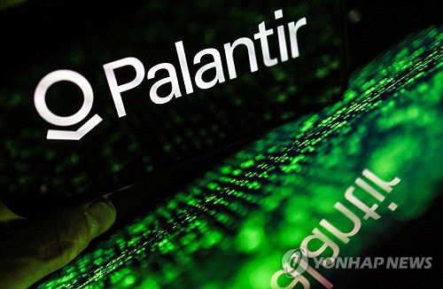 [EPA 연합뉴스 자료사진. 재판매 및 DB 금지]