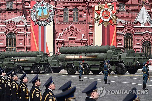 [AFP=연합뉴스 제공]