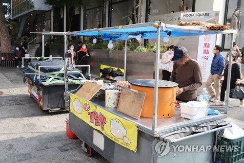 [연합뉴스 제공]