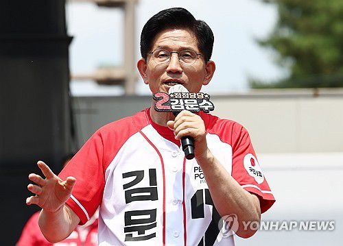 (공주=연합뉴스) 박동주 기자 = 국민의힘 김문수 대선 후보가 25일 충남 공주시 공주공산성에서 유세를 하고 있다. 2025.5.25 [공동취재] pdj6635@yna.co.kr