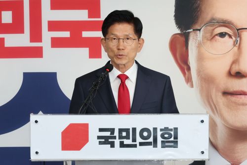 김문수, 대선 패배 승복 선언
    (서울=연합뉴스) 박동주 기자 = 국민의힘 김문수 대선 후보가 4일 서울 여의도 당사에서 기자회견을 열고 입장을 밝히고 있다. 2025.6.4 [공동취재]
    pdj6635@yna.co.kr
(끝)


<저작권자(c) 연합뉴스, 무단 전재-재배포, AI 학습 및 활용 금지>