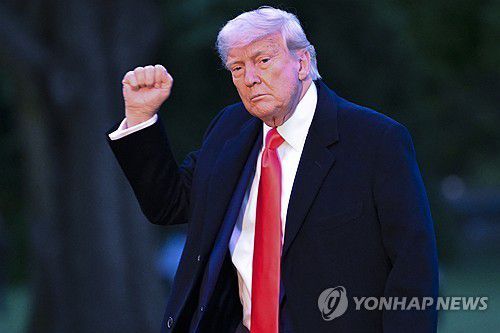 [AP 연합뉴스 자료사진. 재판매 및 DB 금지]