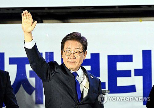 [연합뉴스 제공]