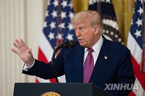 [신화=연합뉴스. 재판매 및 DB 금지]