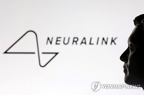 [로이터 연합뉴스 자료사진. 재판매 및 DB 금지]