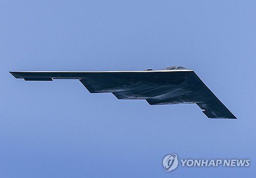 [EPA 연합뉴스 자료사진. 재판매 및 DB 금지]