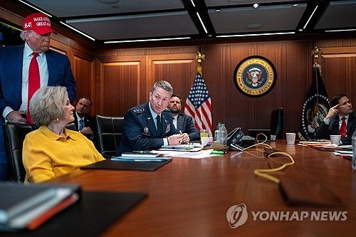 [AP 연합뉴스]