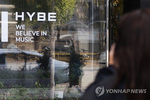 [연합뉴스 자료사진]