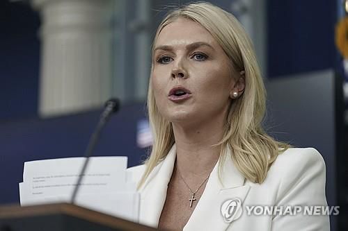 [워싱턴 AP=연합뉴스 재판매 및 DB금지]