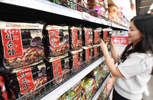 [홈플러스 제공. 재판매 및 DB금지]