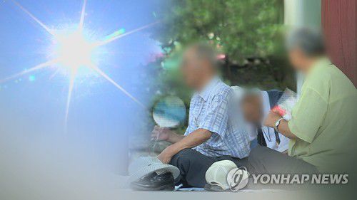 [연합뉴스TV 제공]