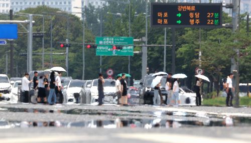 [연합뉴스 제공]