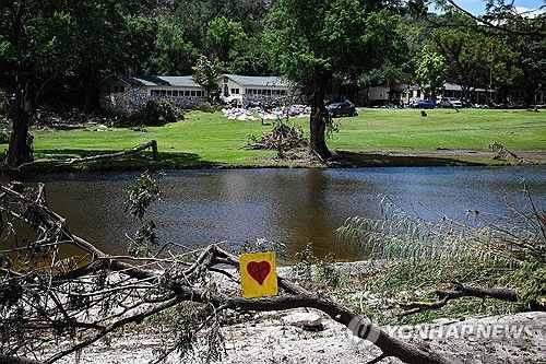 수많은 사망자가 발생한 과달루페 강변 캠프 미스틱 [AFP=연합뉴스]