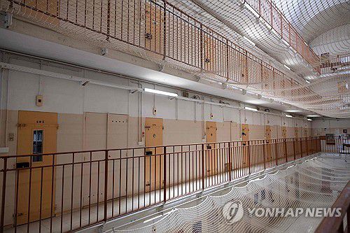 [AFP=연합뉴스 자료사진]