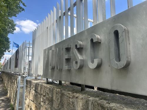 (파리=연합뉴스) 김예나 기자 = 프랑스 파리 유네스코 본부 앞. 사진은 지난 12일 촬영한 것. 2026.7.14
    yes@yna.co.kr