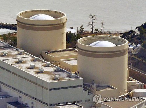 [교도 연합뉴스 자료사진. 재판매 및 DB 금지]