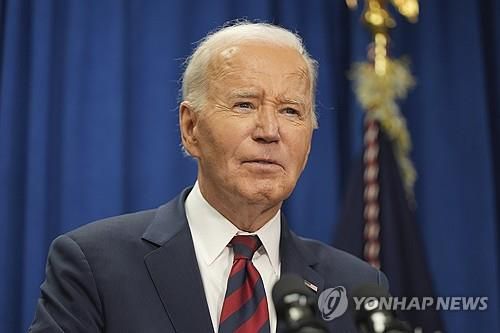 [AP=연합뉴스 자료사진]