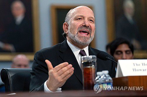 [AP=연합뉴스 자료사진 제공]
