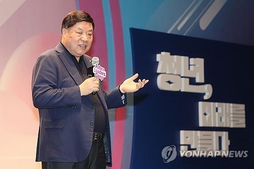 [한국경제인협회 제공. 재판매 및 DB 금지]