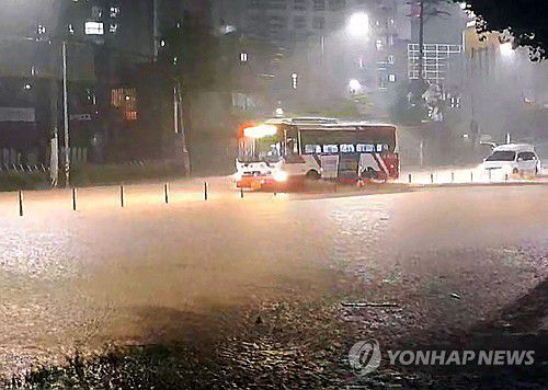 [연합뉴스 제공]