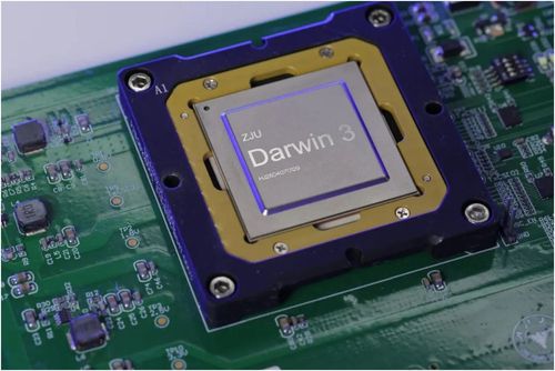 [저장대 위챗 게시물 캡처=연합뉴스 제공]