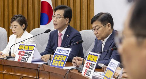 원내정책회의에서 발언하는 국민의힘 송언석 비대위원장
    (서울=연합뉴스) 황광모 기자 = 국민의힘 송언석 비상대책위원장 겸 원내대표가 8일 국회에서 열린 원내정책회의에서 '이춘석 특검' 추진과 관련한 발언을 하고 있다. 2025.8.8
    hkmpooh@yna.co.kr
(끝)


<저작권자(c) 연합뉴스, 무단 전재-재배포, AI 학습 및 활용 금지>