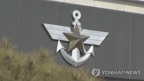 [연합뉴스TV]
