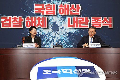 [연합뉴스 자료사진]