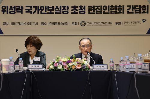 위성락 국가안보실장이 17일 서울 중구 한국프레스센터에서 한국신문방송편집인협회 주최로 열린 초청 간담회에서 발언을 하고 있는 모습. [사진 제공] 연합뉴스