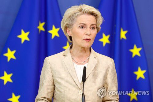 [EPA 연합뉴스 자료사진. 재판매 및 DB 금지]