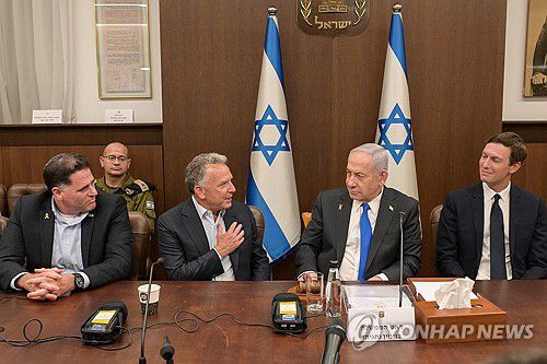 [EPA=연합뉴스 제공]