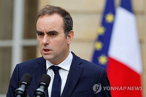 [AFP=연합뉴스 자료사진 제공]