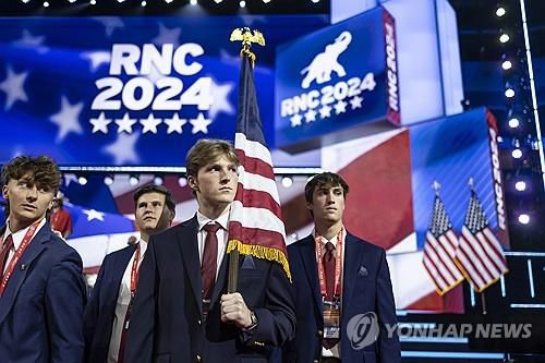 [밀워키 EPA=연합뉴스 자료사진 제공]