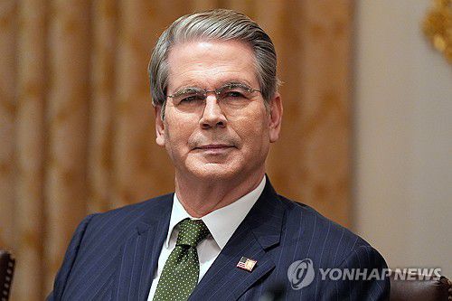 [AP 연합뉴스 자료사진. 재판매 및 DB 금지]