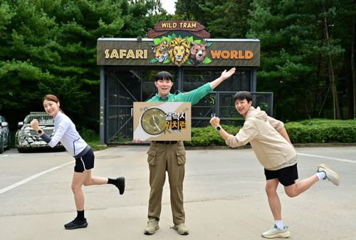 [삼성전자 제공]