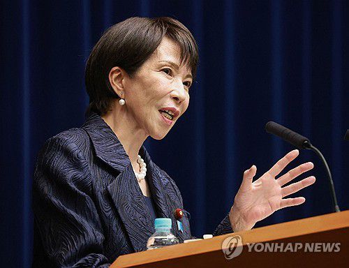 [지지·AFP 연합뉴스]