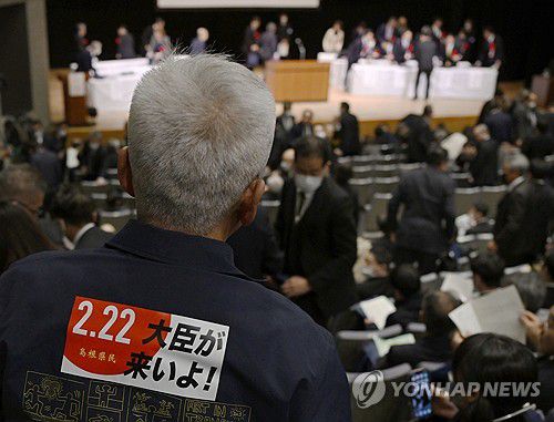 [교도 연합뉴스 자료사진. 재판매 및 DB 금지]