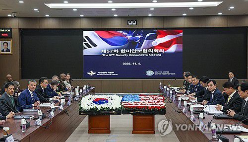 (서울=연합뉴스) 안규백 국방부 장관과 피트 헤그세스 미국 국방부(전쟁부) 장관이 4일 서울 용산 국방부 청사에서 열린 제57차 한미안보협의회의(SCM) 확대회의에 참석해 있다. 2025.11.4 [사진공동취재단] photo@yna.co.kr