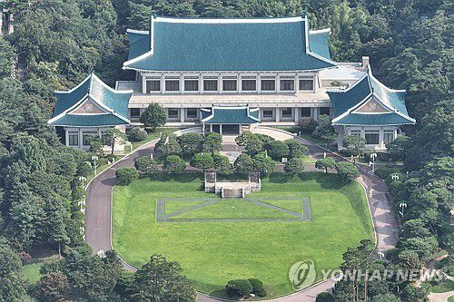 [연합뉴스 자료사진]