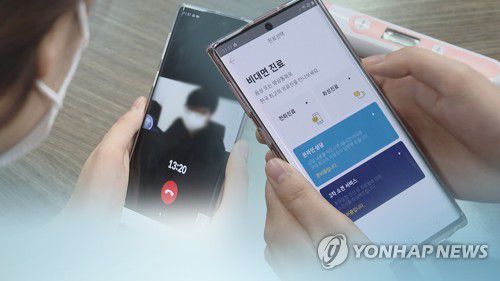 [연합뉴스TV 자료]