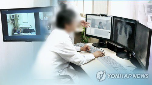 [연합뉴스TV 자료]