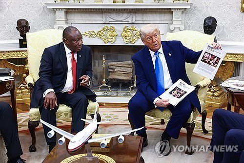 [EPA 연합뉴스 자료사진]