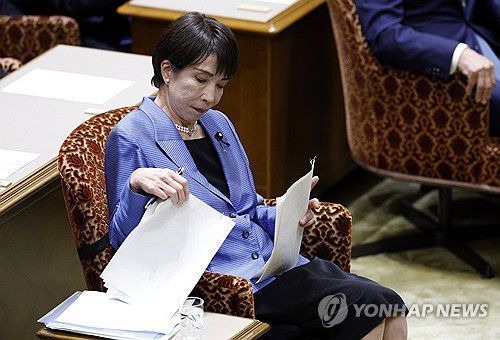 [EPA 연합뉴스 자료사진. 재판매 및 DB 금지]