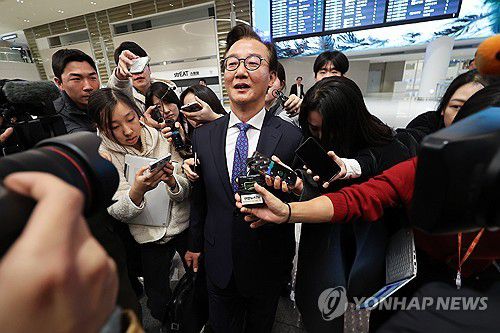 [연합뉴스 제공]