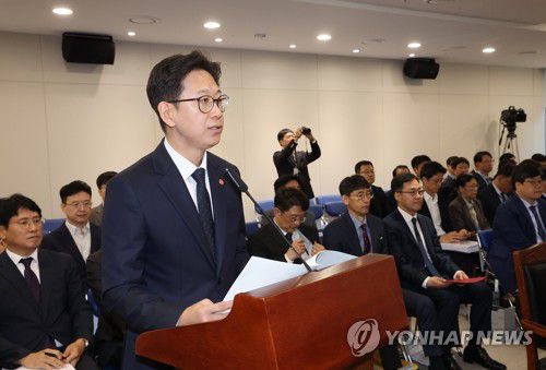 [연합뉴스 자료사진]