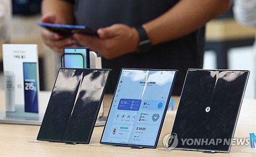 [연합뉴스 자료사진]