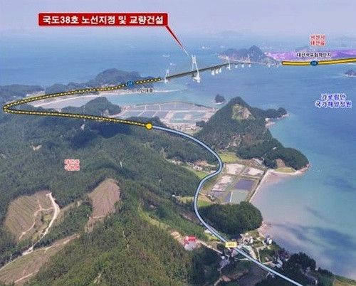 [태안군 제공. 재판매 및 DB 금지]