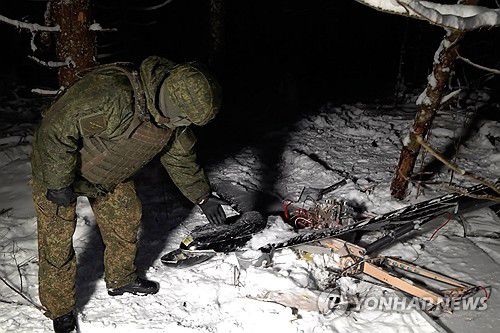 [AP 연합뉴스 제공]