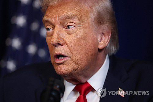 [AFP=연합뉴스 자료 사진. 재판매 및 DB 금지]